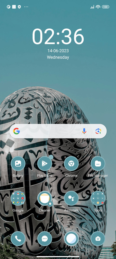 Dubai screenshot