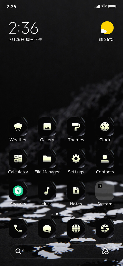 Dark_life screenshot