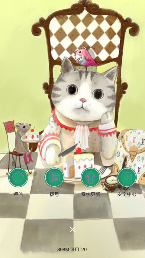 萌猫集合（ios全面锁屏+5自由桌面） screenshot