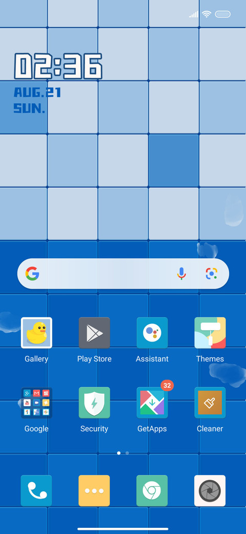 FlushFlush screenshot