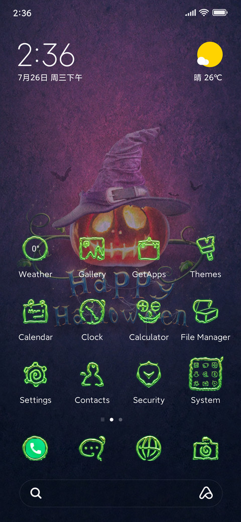 Halloween shock screenshot