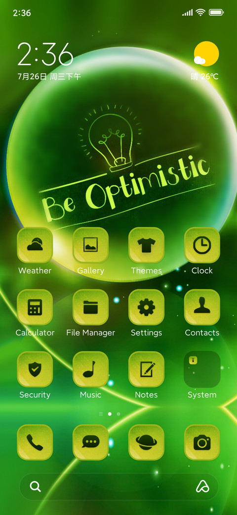 Quote optimistic screenshot