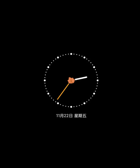 兔兔和小象的日常 screenshot