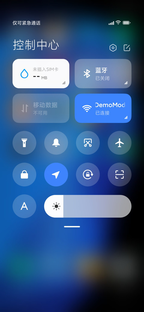 克莱因蓝 Pro screenshot