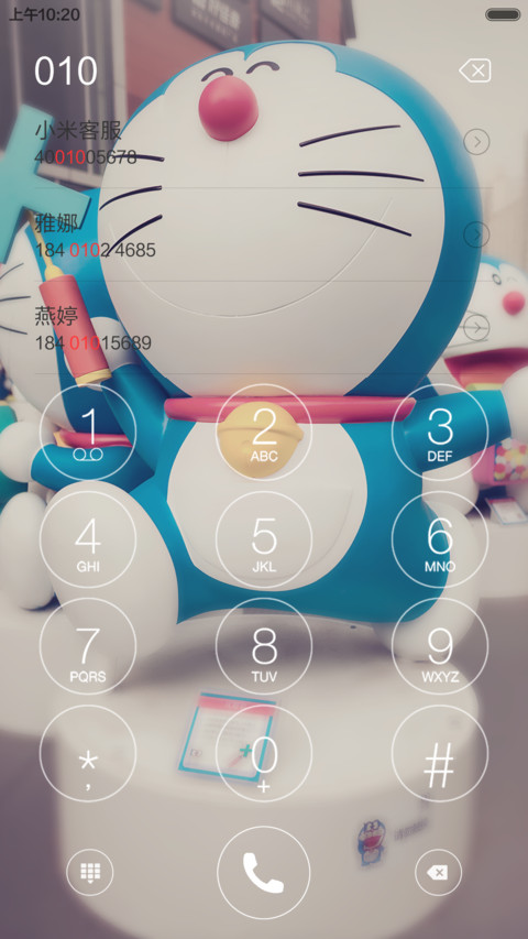 开心蓝胖【Win10+iOS+好评返现】 screenshot