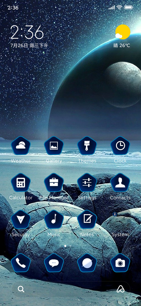 fantasy night screenshot