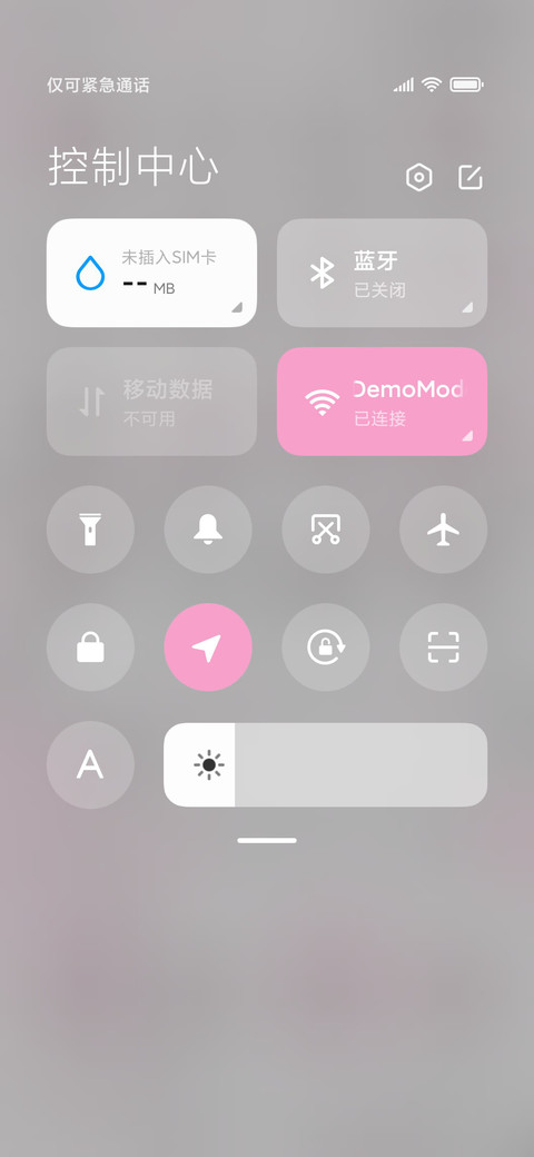 倒计时星系小狗 screenshot