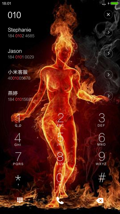 火中漫步（雨滴动态+全图标） screenshot