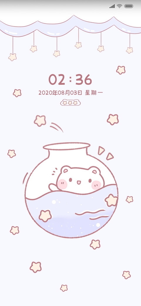 瓶中熊酱游泳 screenshot