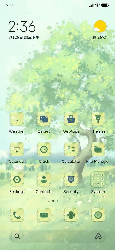 snow capped  screenshot