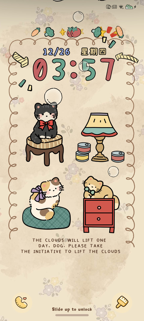 复古沙发喵喵 screenshot