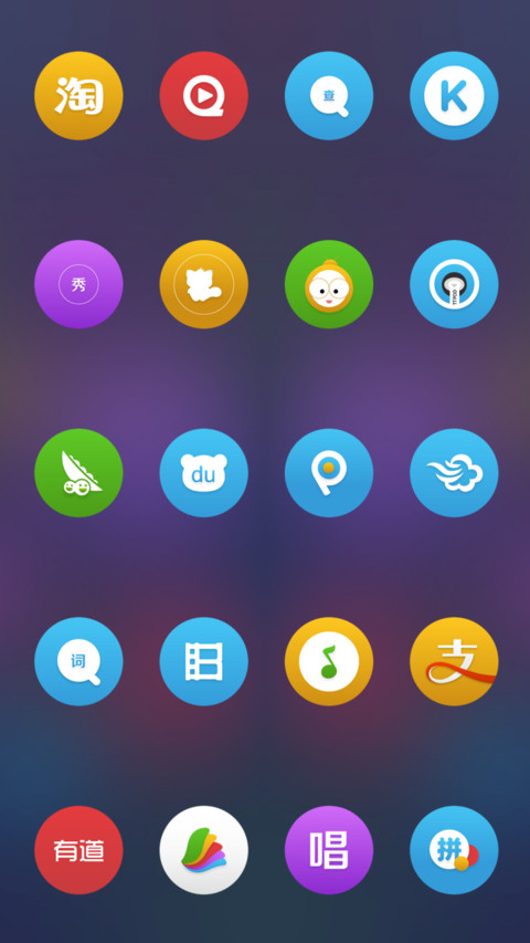 Circle screenshot