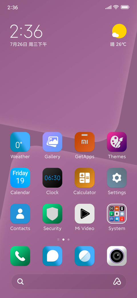 Pink Cubes screenshot