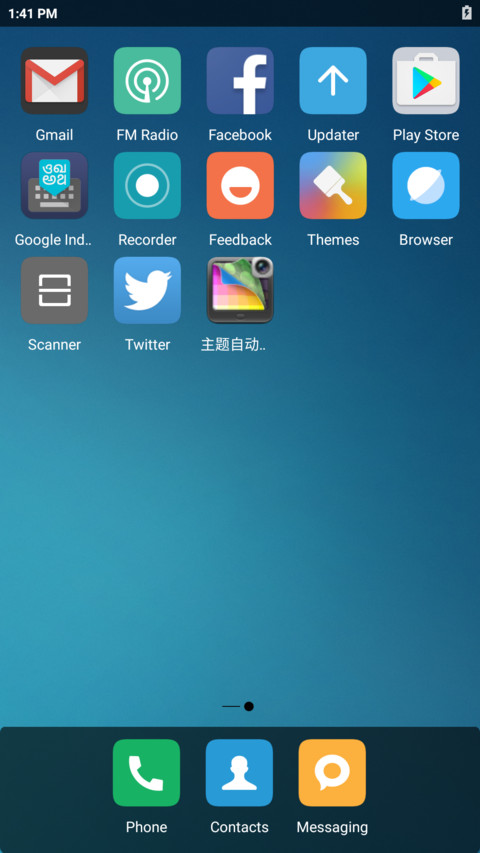 Dark Extended screenshot