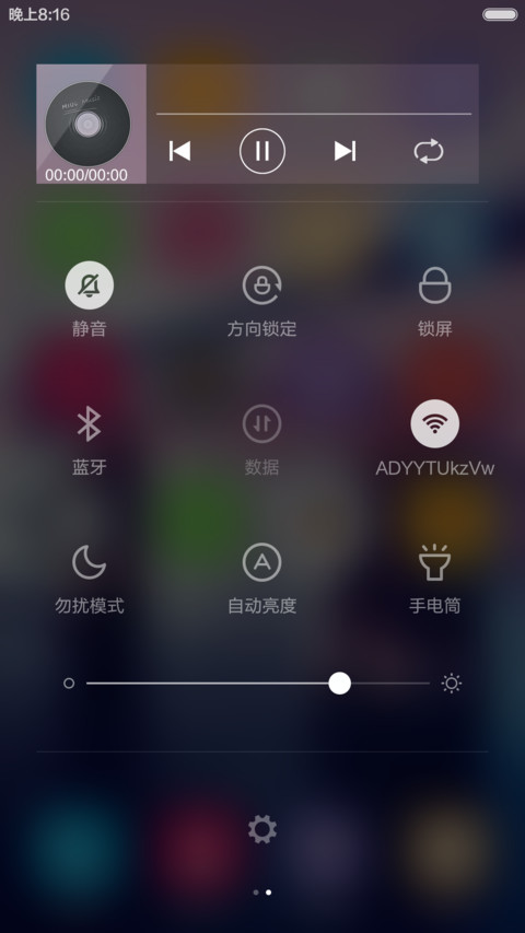 超级iOS Win10(标准版+多功能锁屏) screenshot