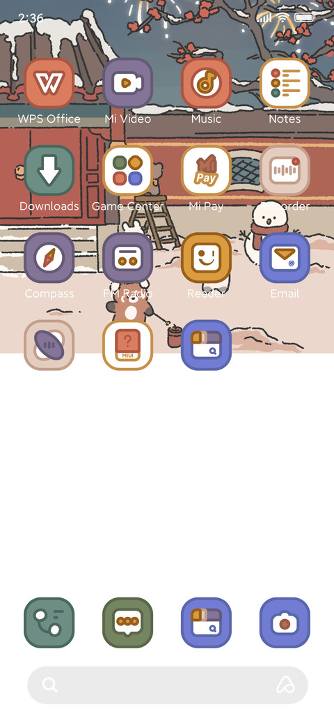 Chinese New Year screenshot