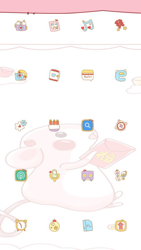 2020鼠我最棒 screenshot