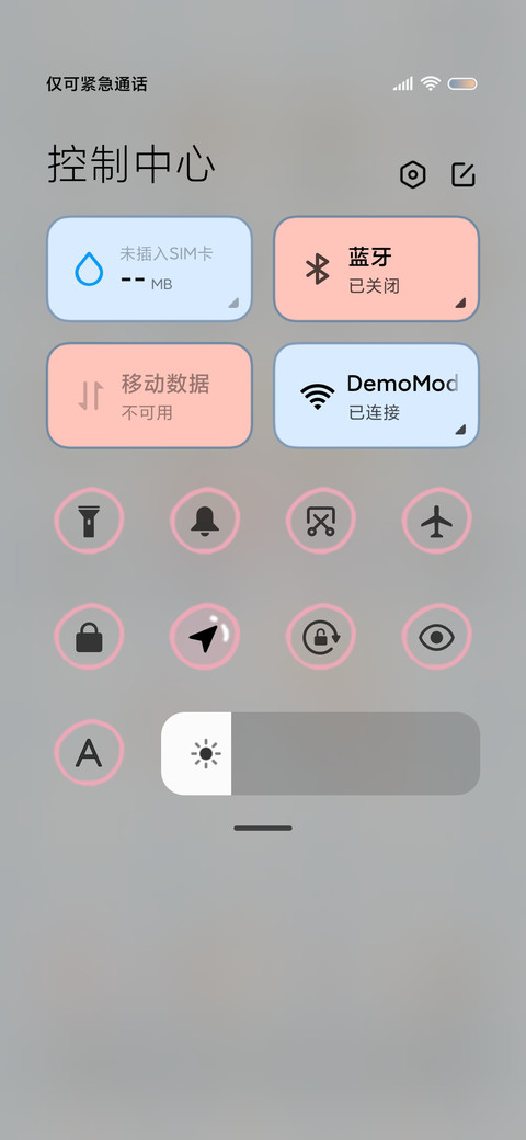 是鸭鸭吖 screenshot