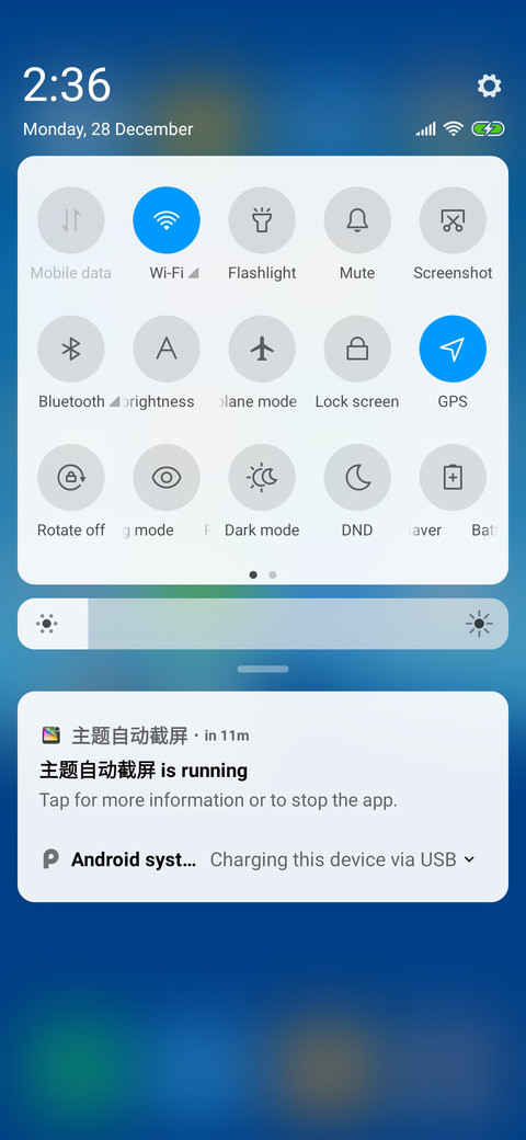 Blue 6X screenshot