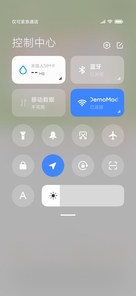 兔与熊的爱恋 screenshot