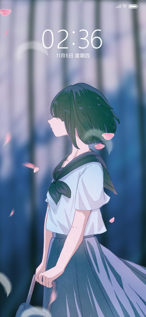 轻舞飞扬 screenshot