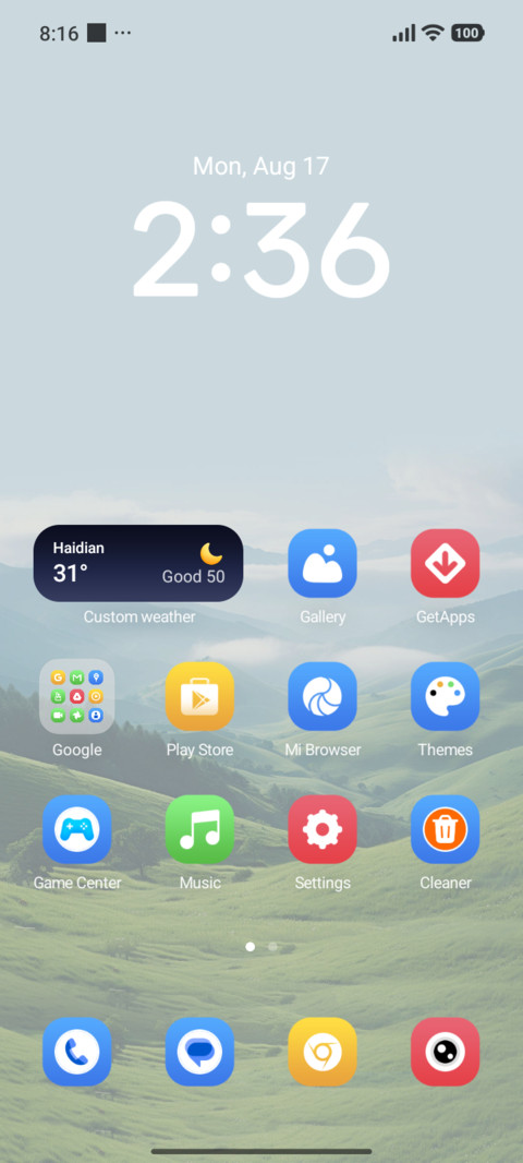 Gentle Breeze screenshot