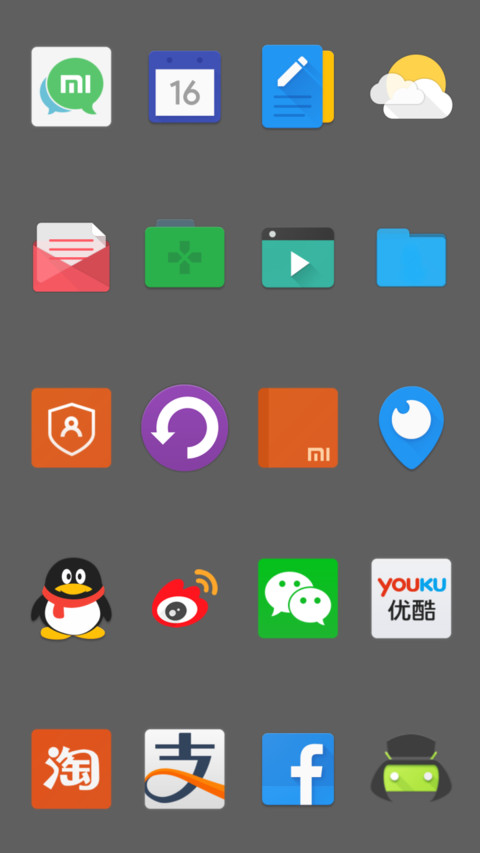 Slimdroid screenshot