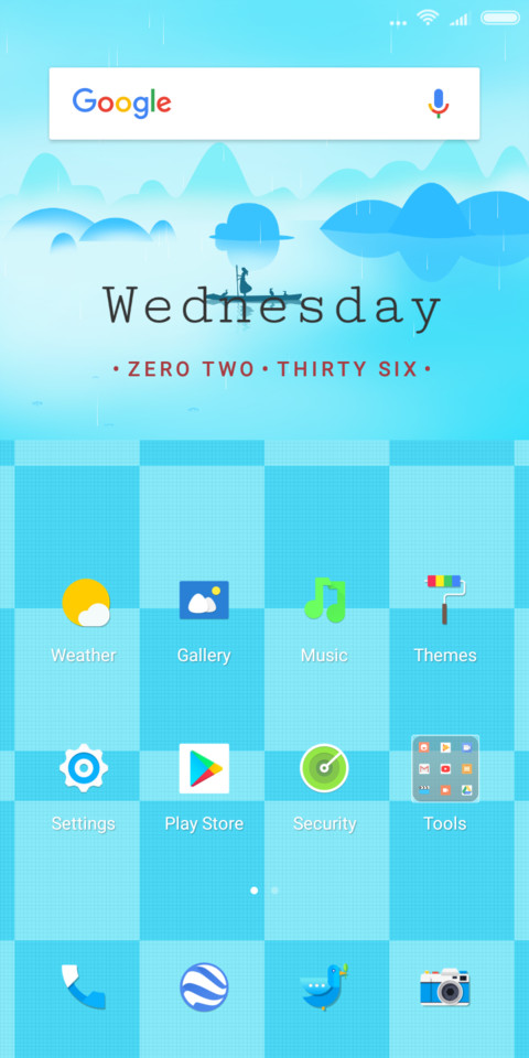 Landscape light screenshot