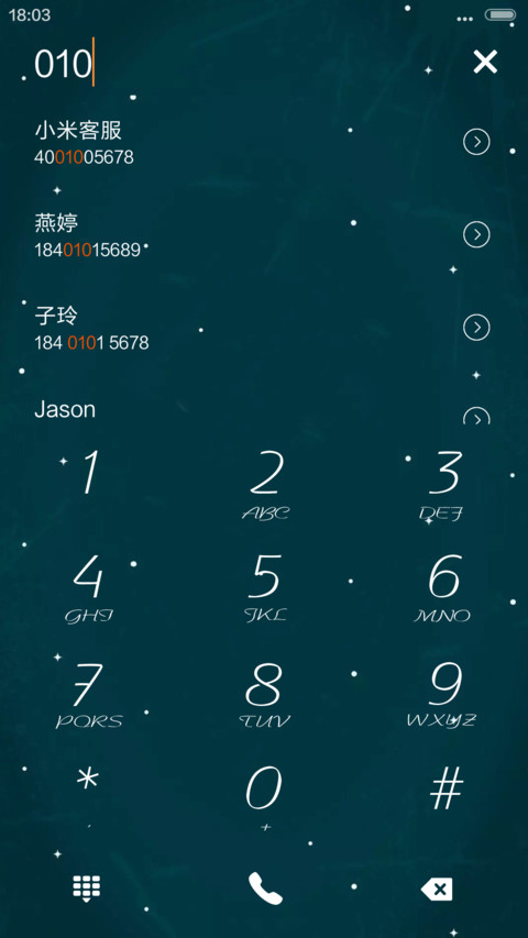 彼上云端【重力感应+全图标+桌面特效】 screenshot