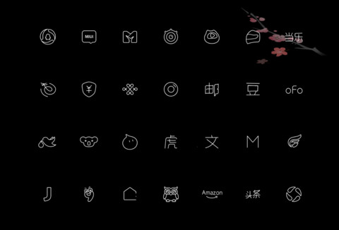 百家姓 印章篆刻 screenshot