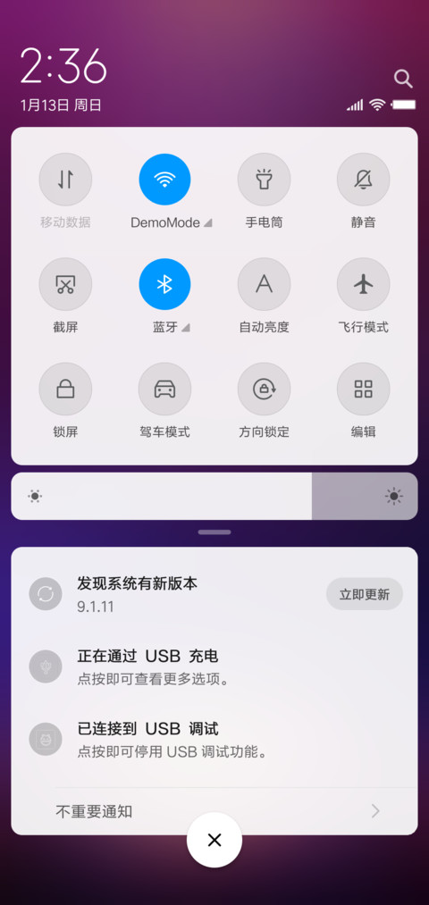 幻想 screenshot