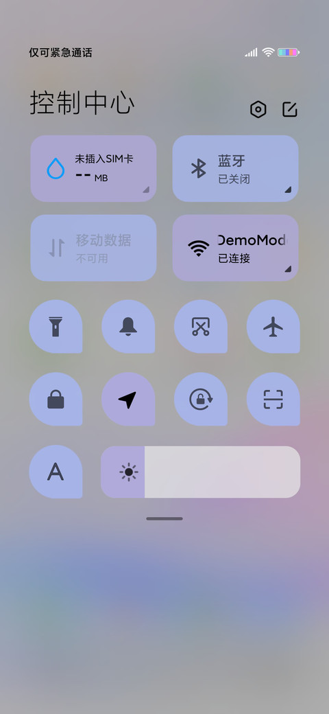 Simple screenshot