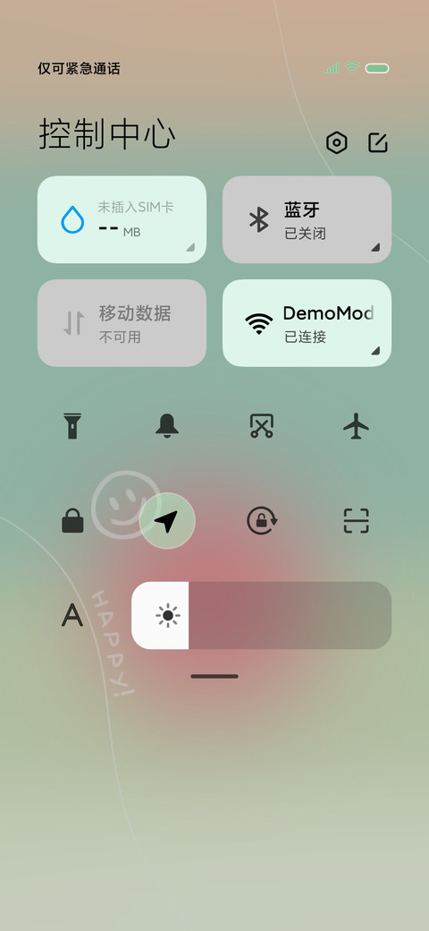 弥散笑脸 screenshot