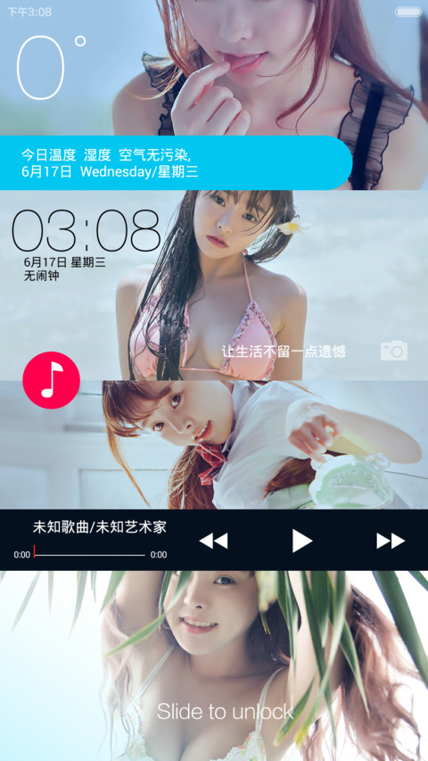 (全动态玻璃风)萌妹来袭 screenshot