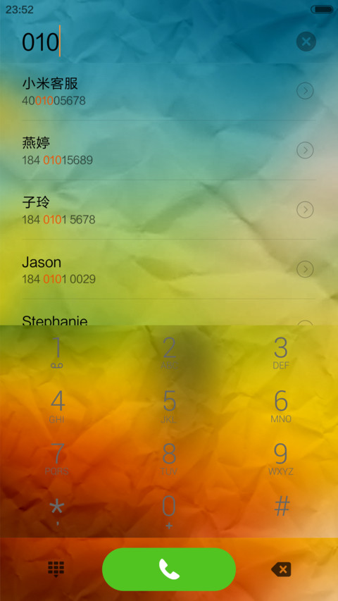 【褶皱油画】童年时光里 screenshot