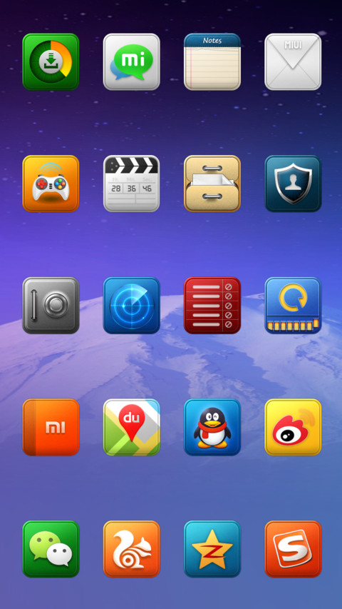 完美风景线 screenshot