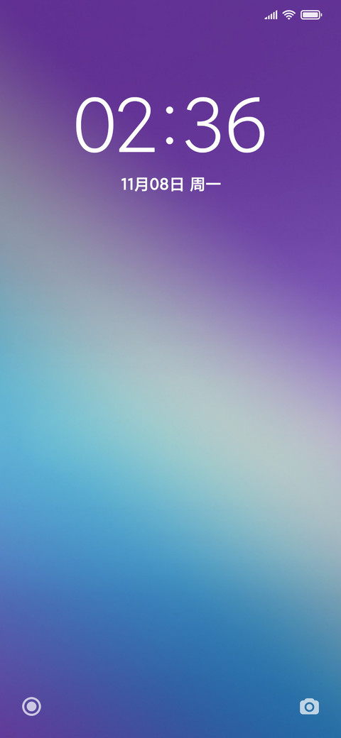 幻彩 screenshot