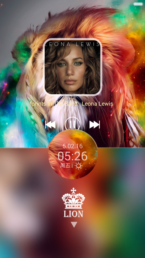 狮子Lion OS screenshot