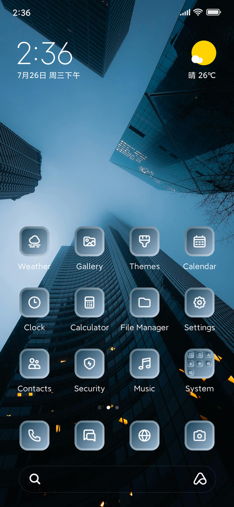 Buildings screenshot