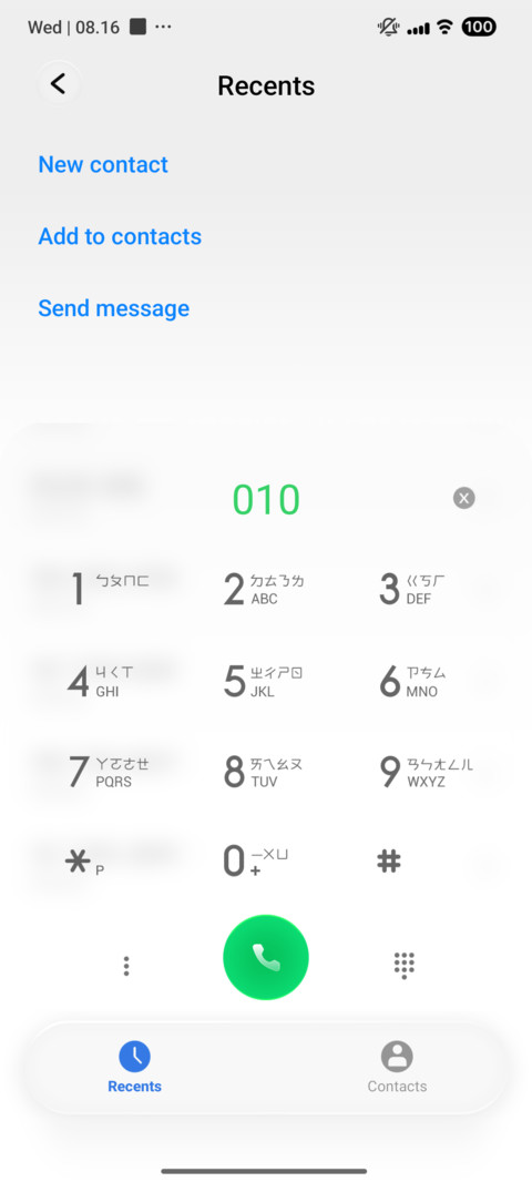Po-One screenshot