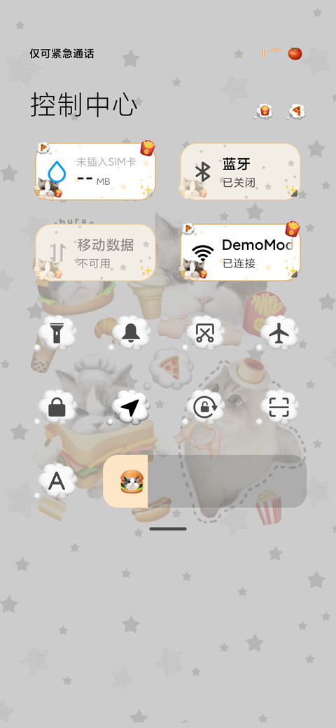 ins美食小猫署名 screenshot