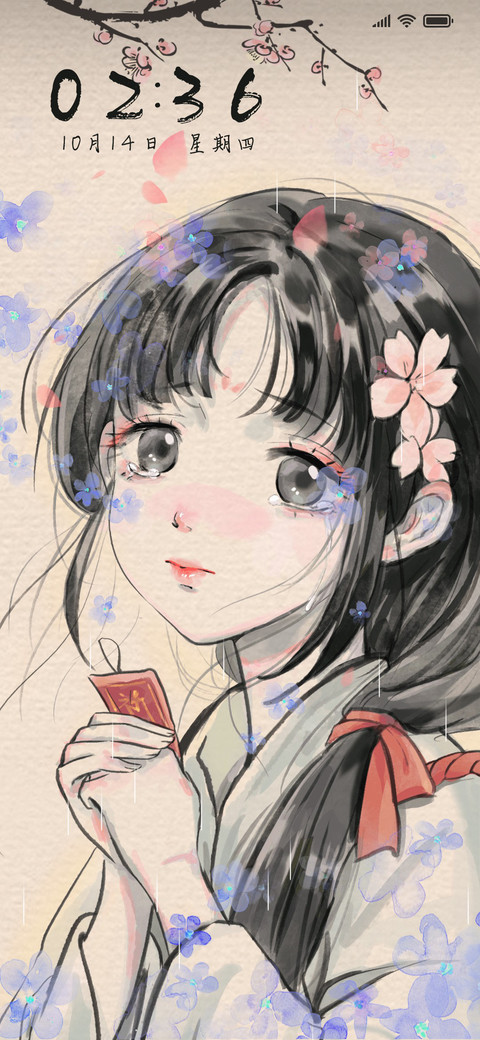 祈愿少女 screenshot