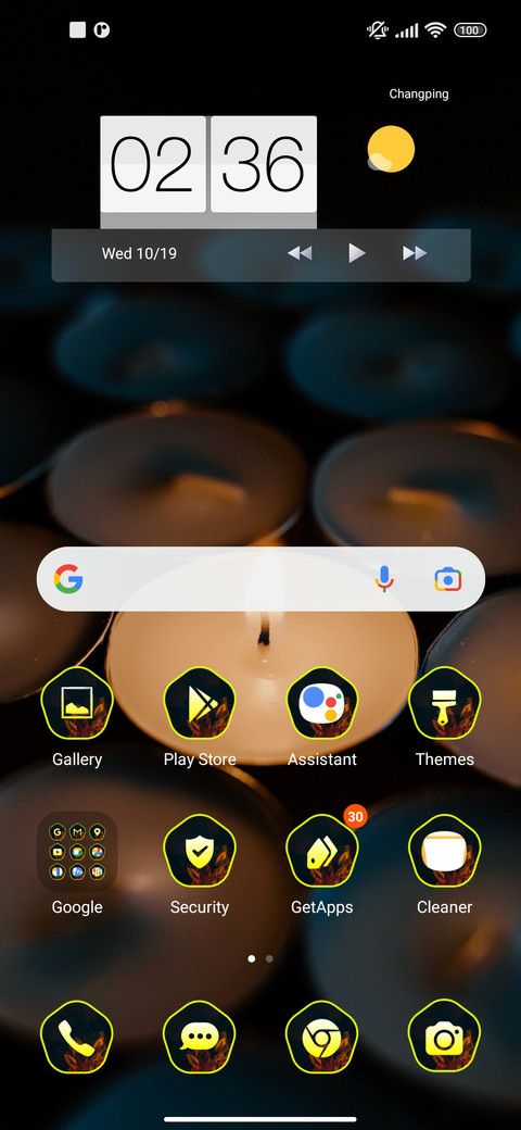 Diwali cool screenshot