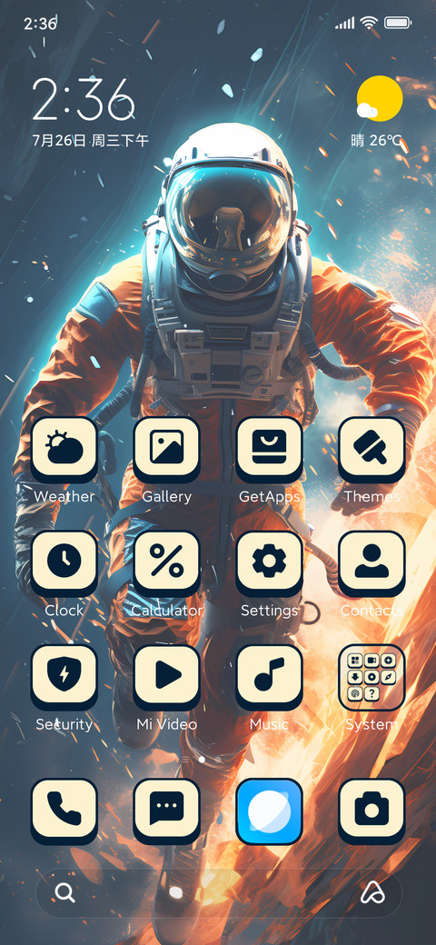 futuristic athlete screenshot