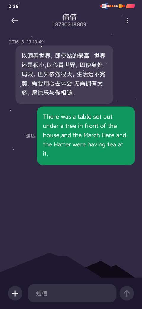 源生丨净 screenshot