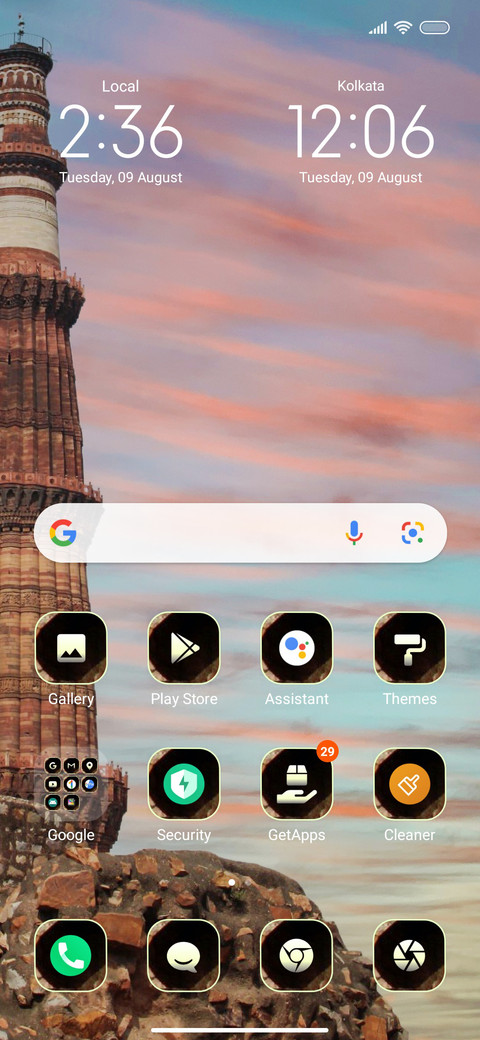 Monolith screenshot