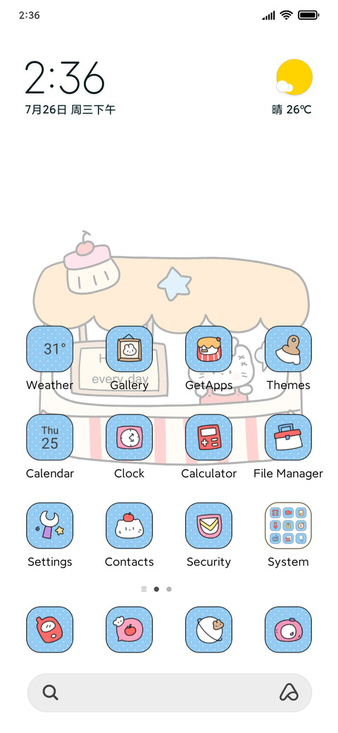 Baking Cute Hut screenshot