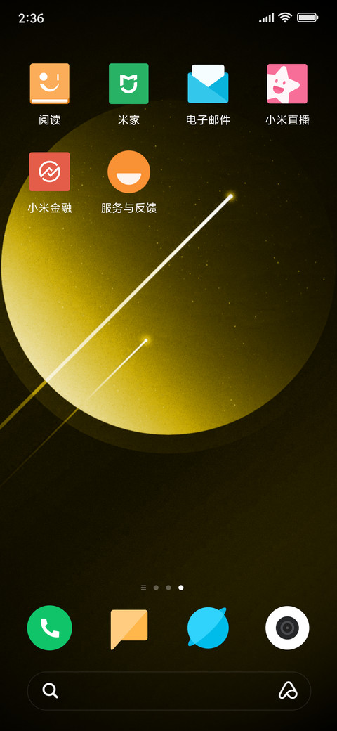 Gold Planet_V10 screenshot