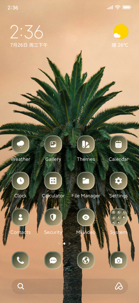 Tropical screenshot