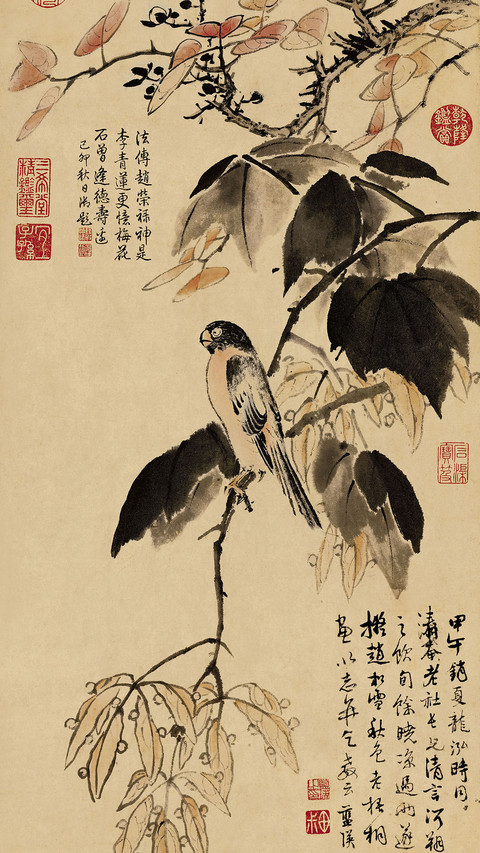 明代大师蓝瑛作品 screenshot
